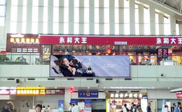 Morocco OOH Campaign