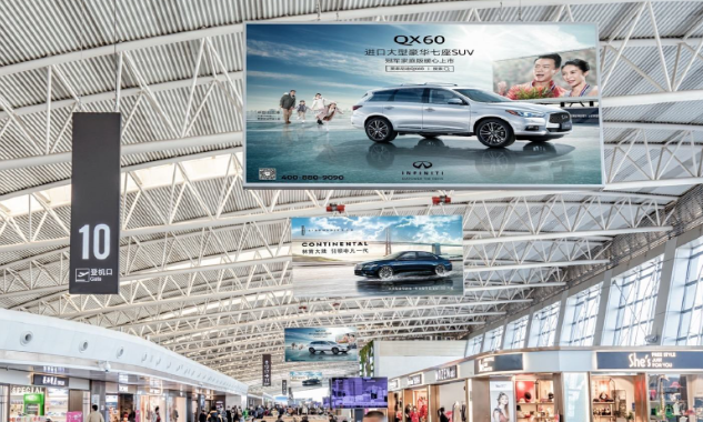 Morocco OOH Campaign