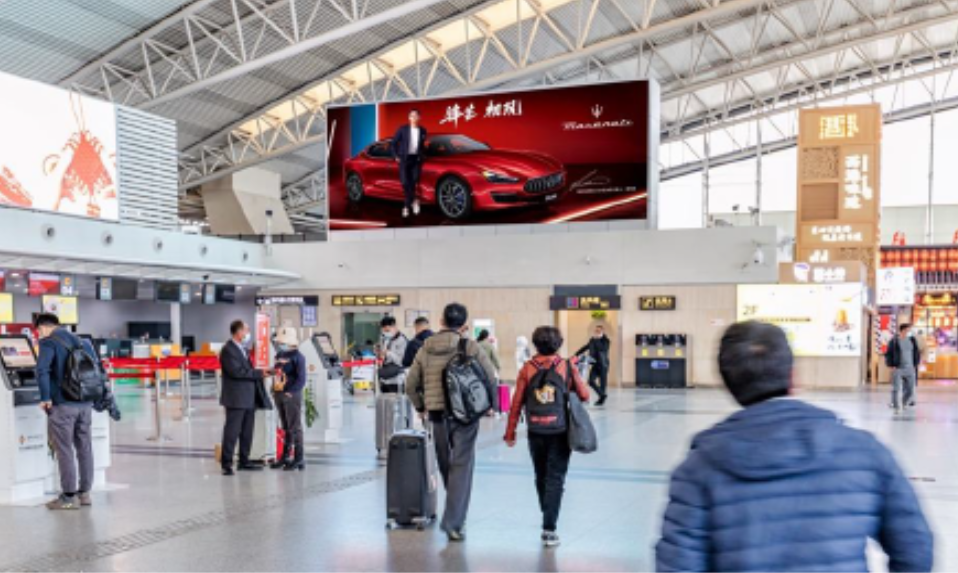 Morocco OOH Campaign