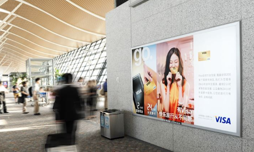 Morocco OOH Campaign