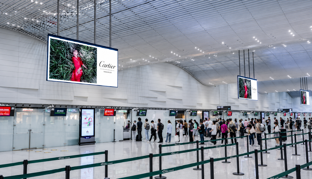 Guangzhou Baiyun International Airport (CAN) advertising sites, the Greater Bay Area hub for Mid-Autumn Festival 2026 travel.