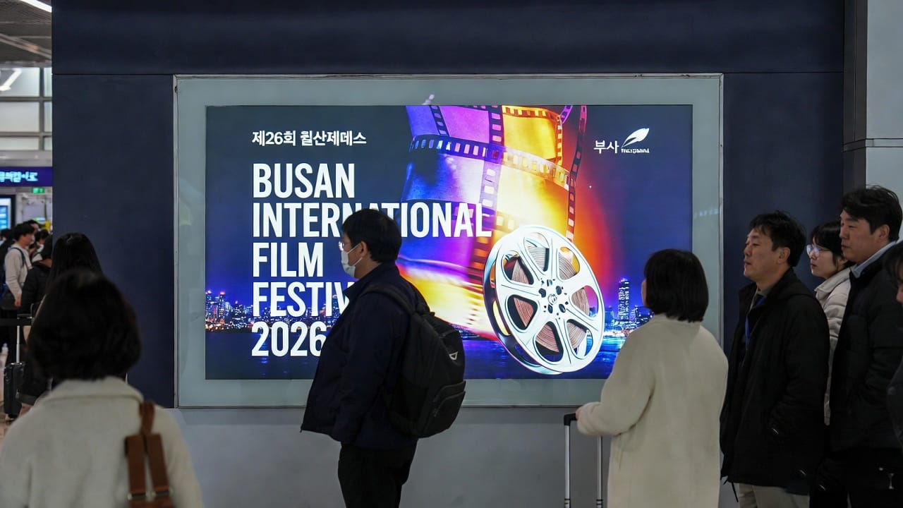 Advertising inventory at Gimpo International Airport, Seoul's domestic shuttle to Busan during the 2026 festival window.