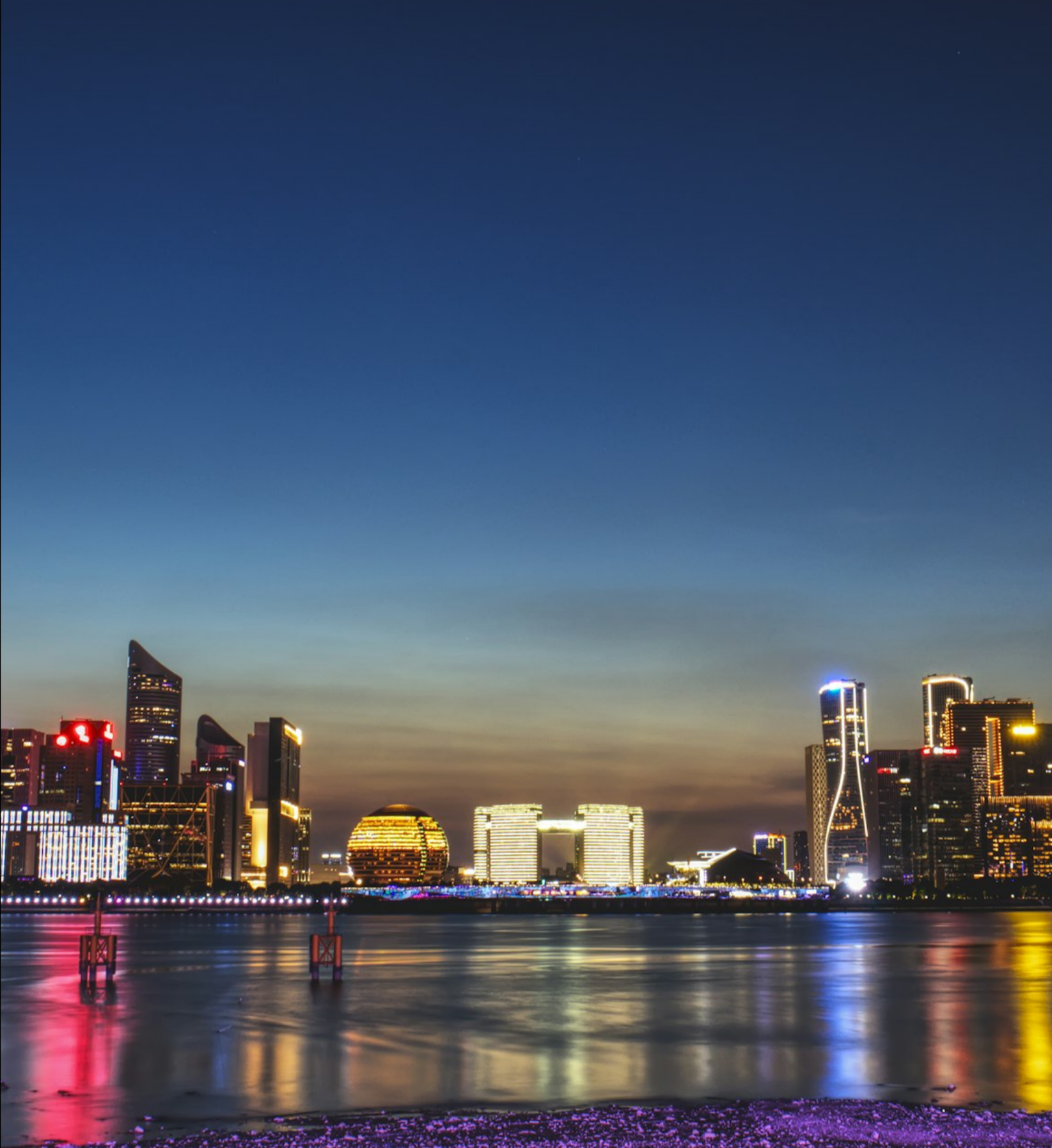 Qianjiang New Town skyline at dusk, Hangzhou, China
