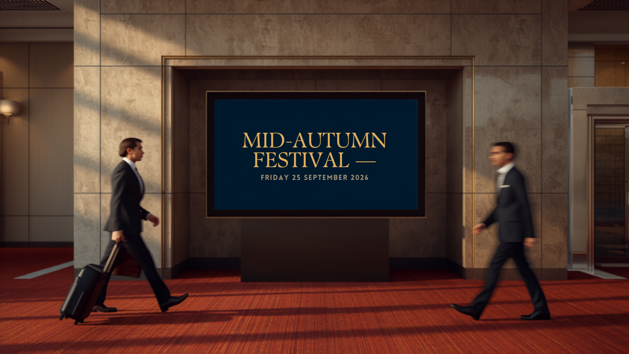 Digital billboard advertising mockup for Mid-Autumn at Beijing Capital International Airport, showing the campaign creative to travellers in the terminal.