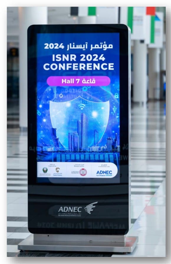 Portrait screens at ADNEC, Abu Dhabi