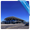 Airport Advertising in Guernsey Airport (GCI), Guernsey, Channel Islands