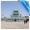 Airport Advertising in Hargeisa Egal International Airport (HGA), Somaliland