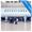Airport Advertising in Manchester Airport (MAN), United Kingdom