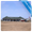 Airport Advertising in Serengeti Seronera Airstrip (SEU), Tanzania