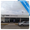 Airport Advertising in Tumbes Airport (TBP), Peru