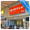 Advertise at Malmö Airport, Sweden
