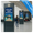 Advertising at Sveti Jeronim Airport