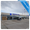 Airport Advertising in Issyk-Kul International Airport (IKU), Kyrgyzstan