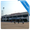 Airport Advertising in Khon Kaen International Airport (KKC), Thailand