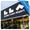 Airport Advertising in London Luton Airport (LTN), United Kingdom
