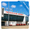 Airport Advertising in Phitsanulok Airport (PHS), Thailand