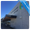 Airport Advertising in Port Macquarie Airport (PQQ), Australia