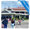 Airport Advertising in Chumphon Airport (CJM), Thailand