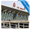 Airport Advertising in Yinchuan Hedong International Airport (INC), China