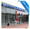 Airport Advertising in Palanga International Airport (PLQ), Lithuania