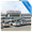Airport Advertising in Chinggis Khaan International Airport (UBN), Mongolia