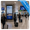 Advertising environment at Ben Gurion International Airport, gateway for Rosh Hashanah / High Holidays 2026.