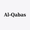 Al-Qabas, Kuwait's national newspaper (Arabic)