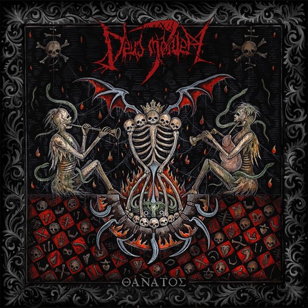 Review: Deus Mortem — Thanatos