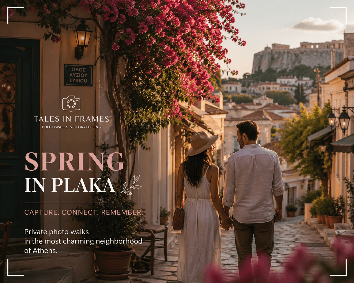 The Plaka Photowalk Experience