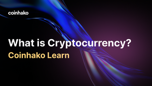 What is Cryptocurrency?