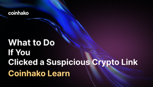 What to Do If You Clicked a Suspicious Crypto Link