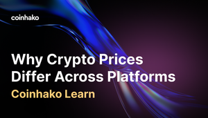 Why Crypto Prices Differ Across Platforms?