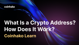 What Is a Crypto Address and How Does It Work?