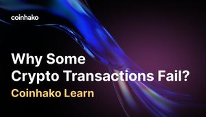 Why Some Crypto Transactions Fail?