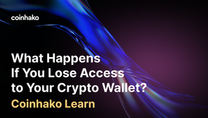 What Happens If You Lose Access to Your Crypto Wallet?