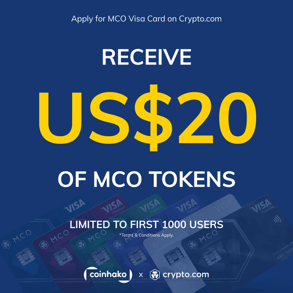 MCO Giveaway via Coinhako!