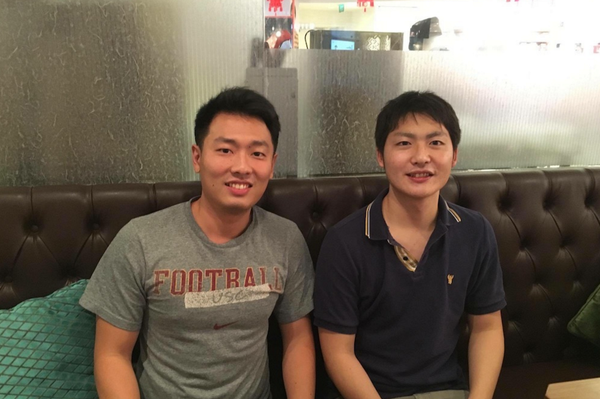 How does the Japan bitcoin ecosystem differ from Singapore?