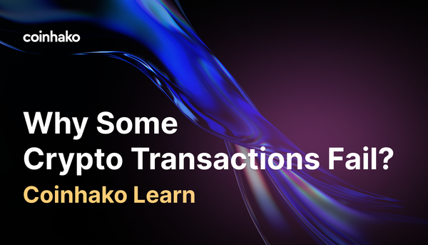 Why Some Crypto Transactions Fail?