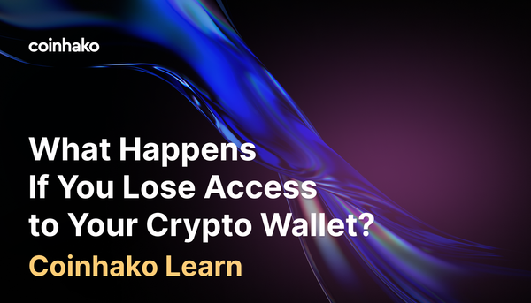 What Happens If You Lose Access to Your Crypto Wallet?