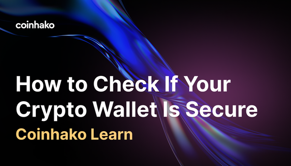 How to Check If Your Crypto Wallet Is Secure