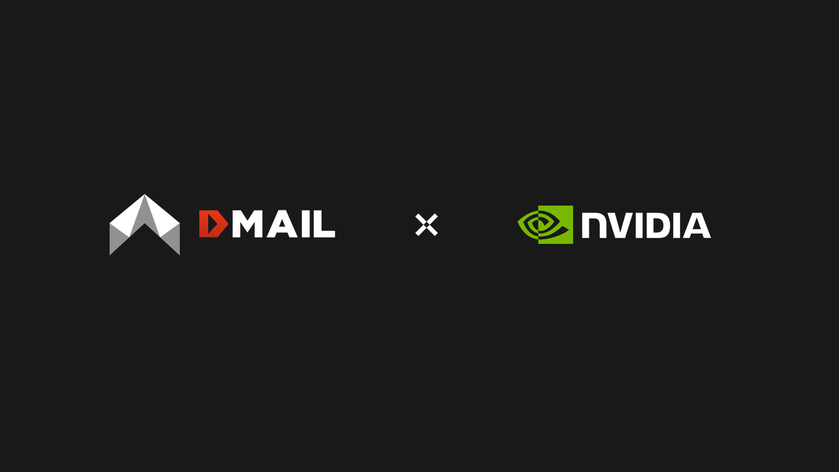 Dmail Joins Nvidia's Developer Program