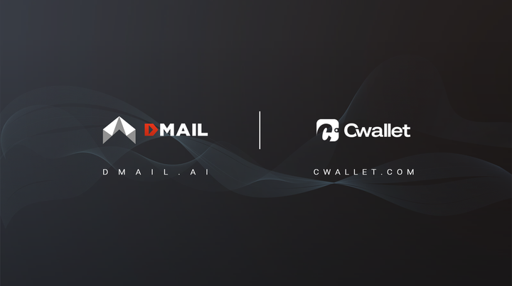 Dmail Network Joins Forces with Cwallet: Unlocking the Future of Crypto Messaging and Payments