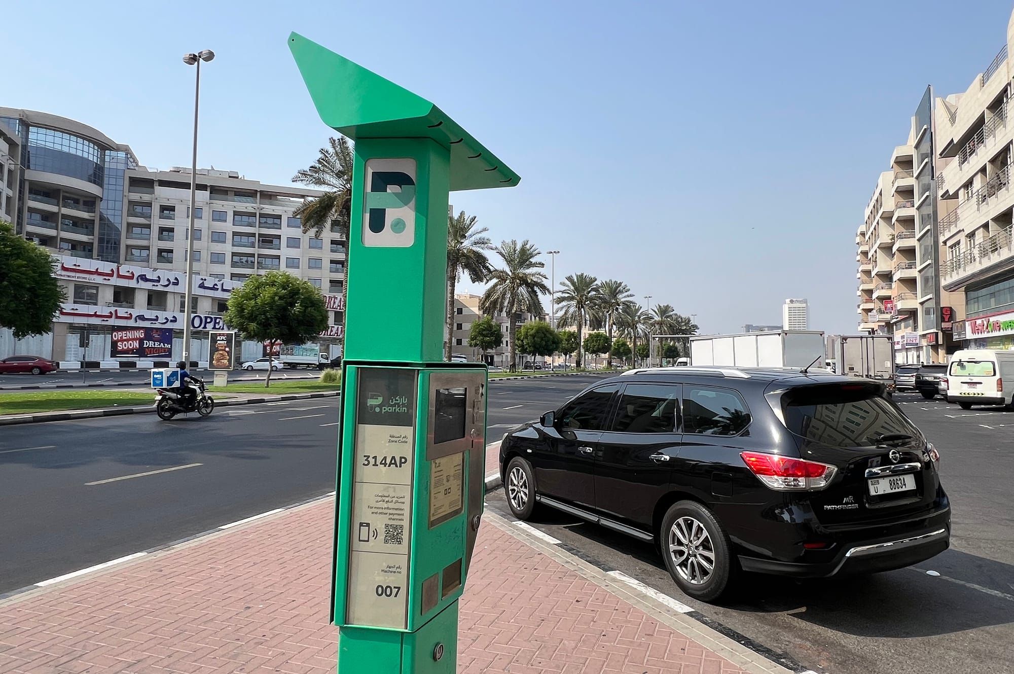 من إدارة المواقف إلى إدارة الحركة: التفكير الجديد في المدن الحديثة