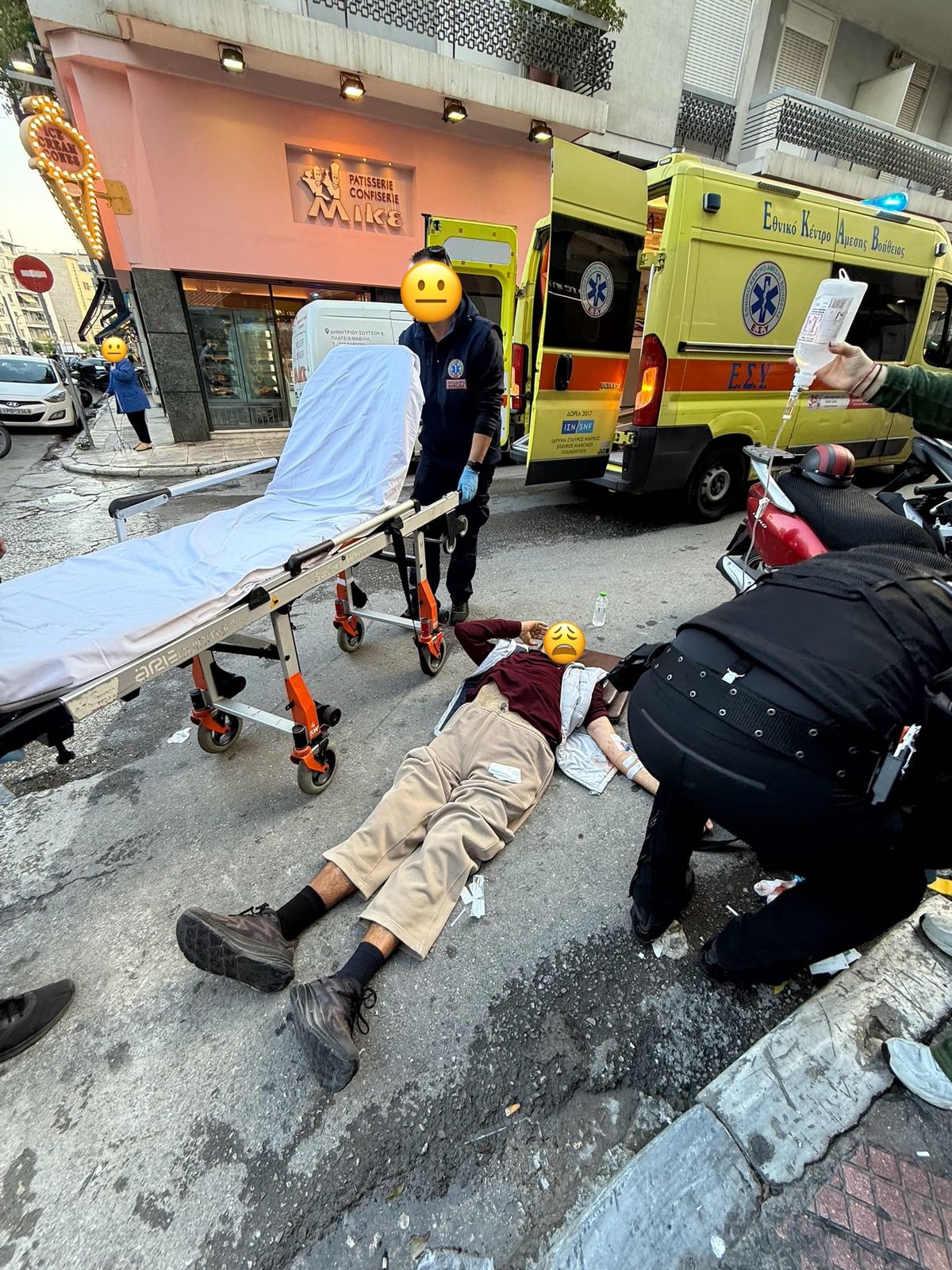 Η Ανθρωπιά στους Δρόμους της Πόλης