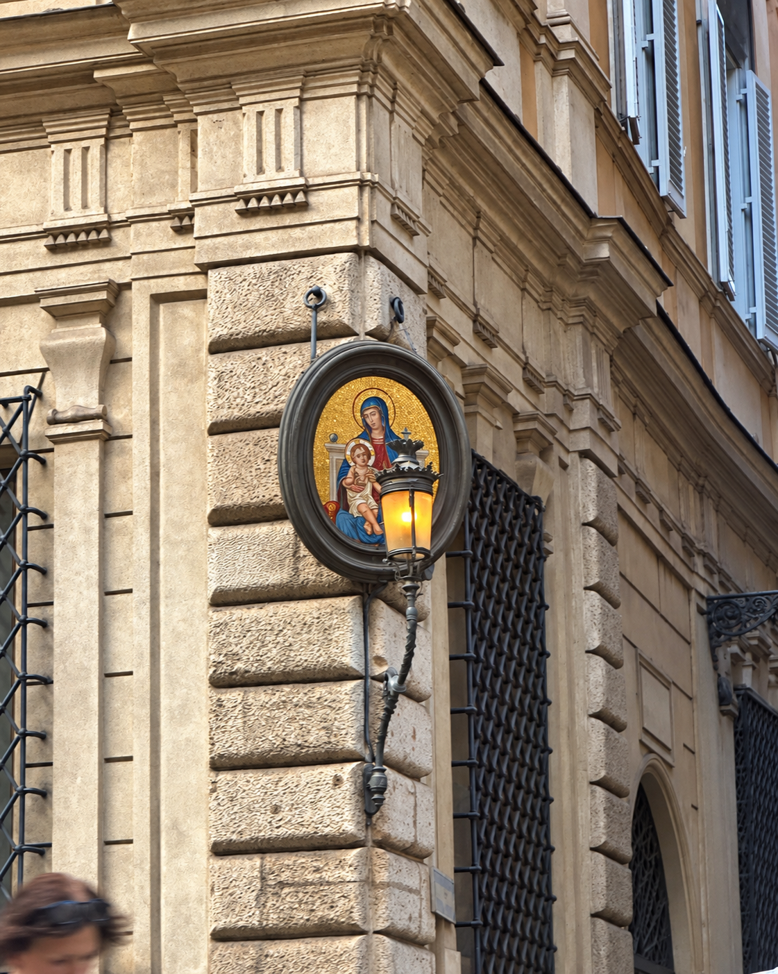 A streetlamp that still expects you to look up