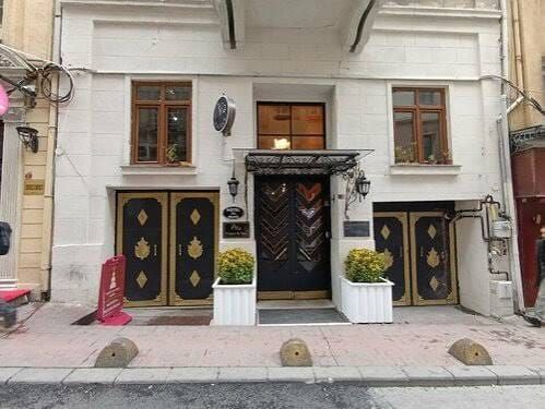 Русский археологический институт