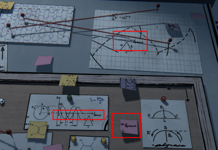 Cropped screenshot of Blue Prince, looking at a wall covered with drawings and graphs in the laboratory. Highlight in red squares are 3 instances of a Cyrillic-alphabet word; once on a Post-It, twice on two different graphs with an arrow.