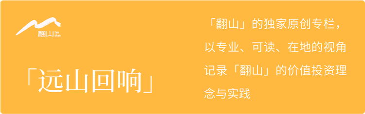 价值投资✨ 倒计时 | 什么是性别平等的解决方案？