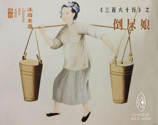 把屎拉在办公室：作为性别议题的排泄管理