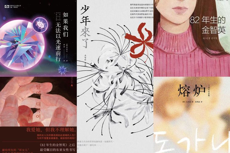 汩汩汉江，滔滔生活